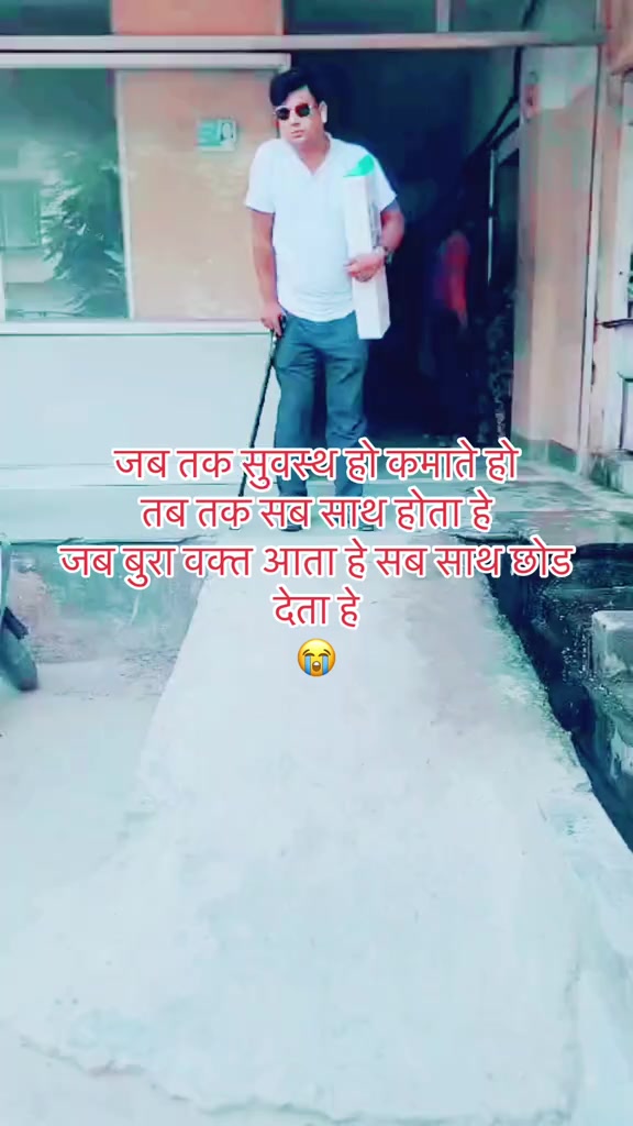 @pandit🇳🇵🙏