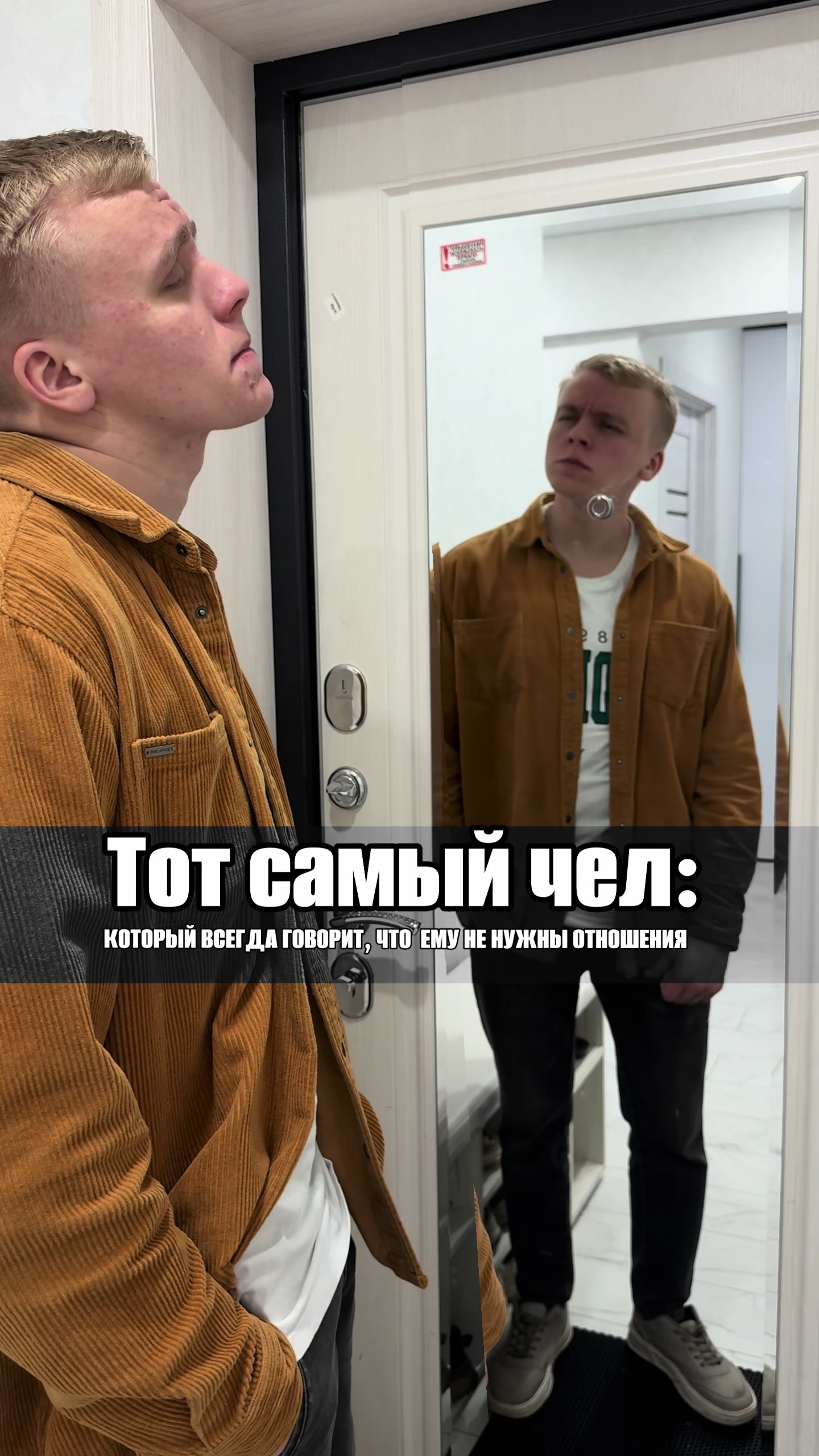 @Чигатрон