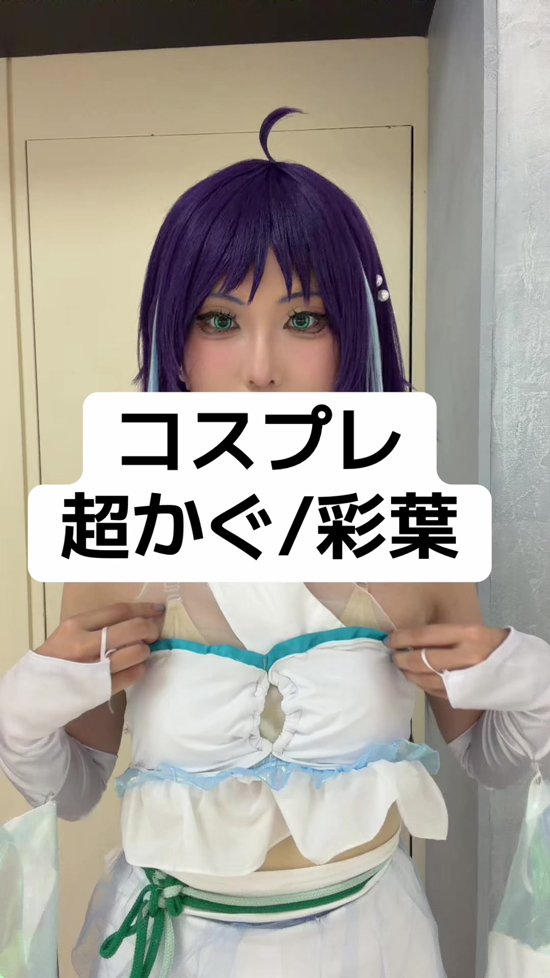 @りう