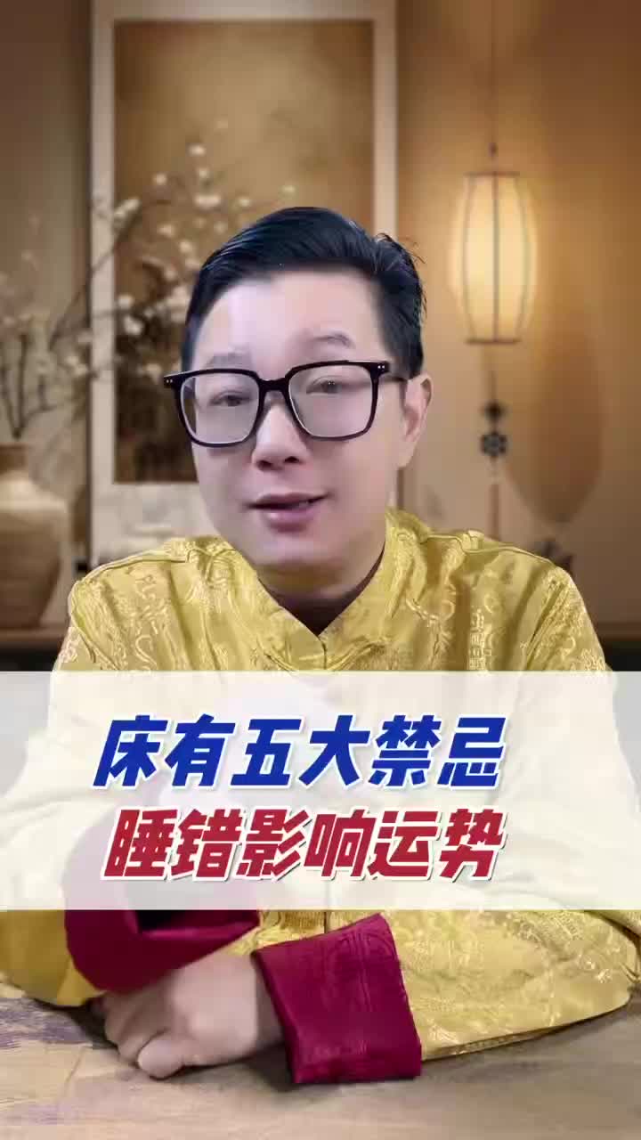 @teacher Zhang