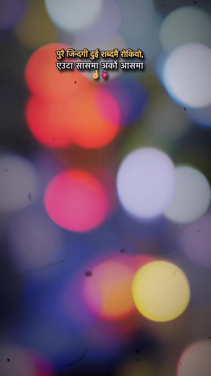 @𝓑𝓘𝓝𝓞𝓓❤️𝓟𝓐𝓡𝓑𝓐𝓣𝓘