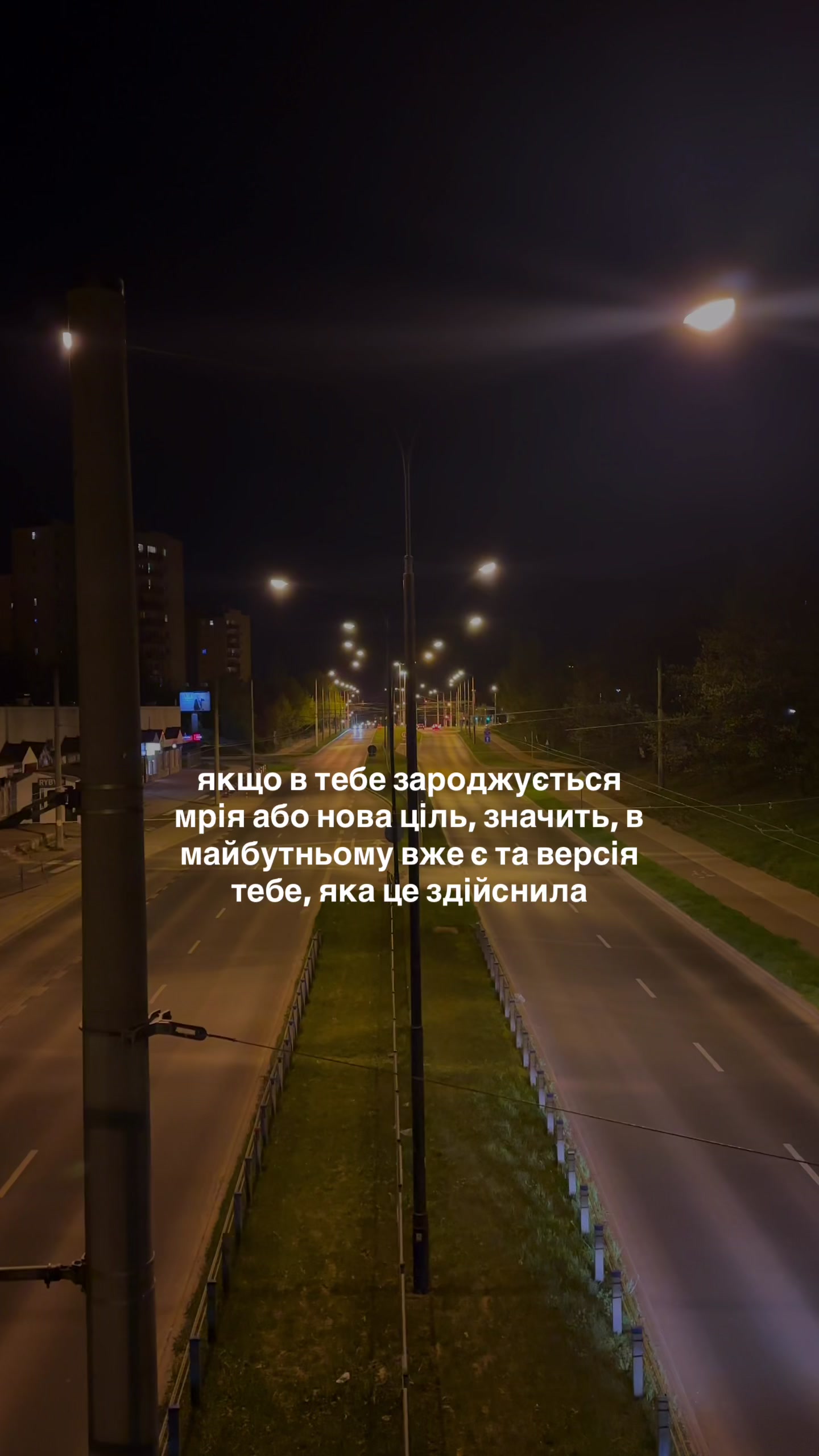 @Sofia
