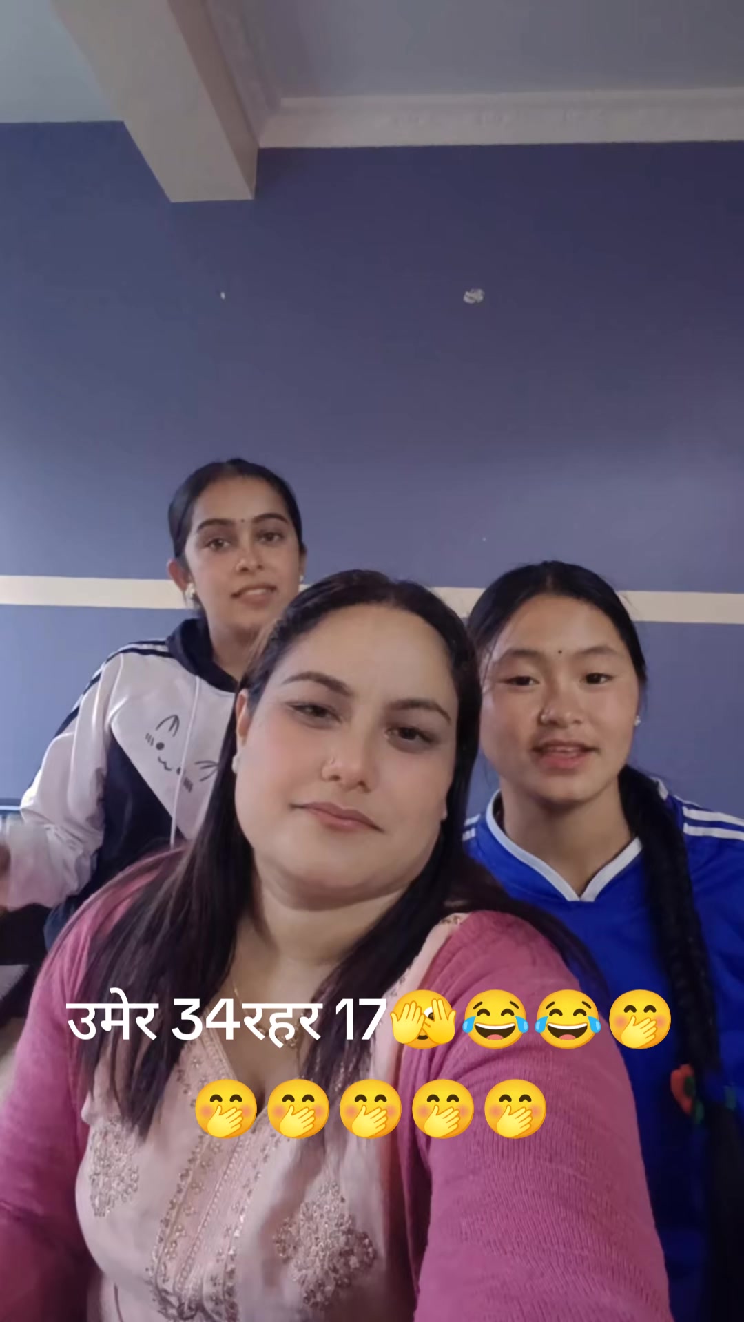 @Samita Karki Katwal