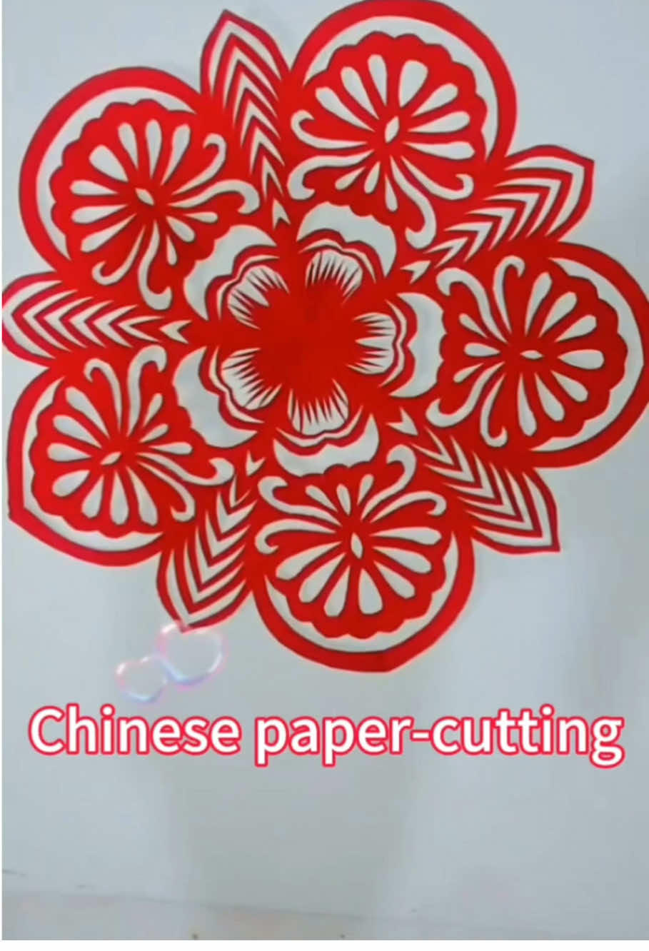 @Zhou Shuying Paper-Cutting
