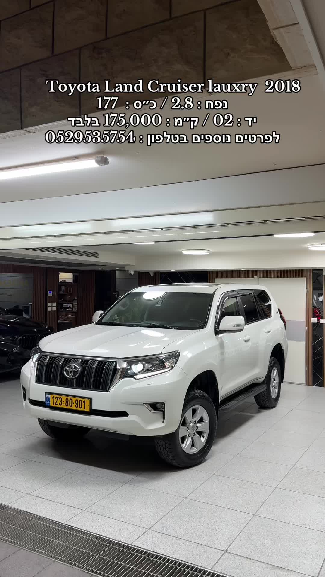 @moaad luxury motors