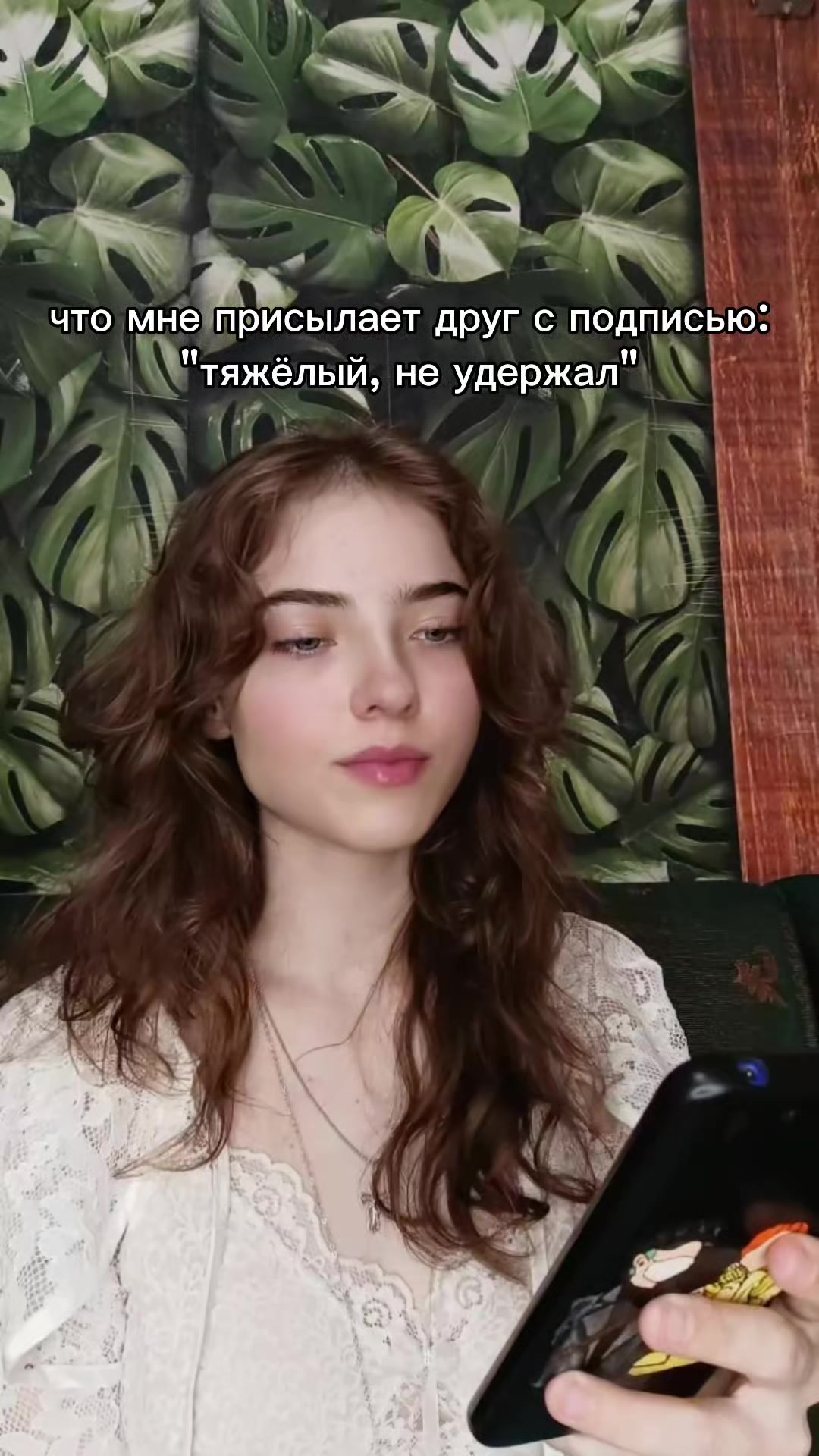 @Mandarinka