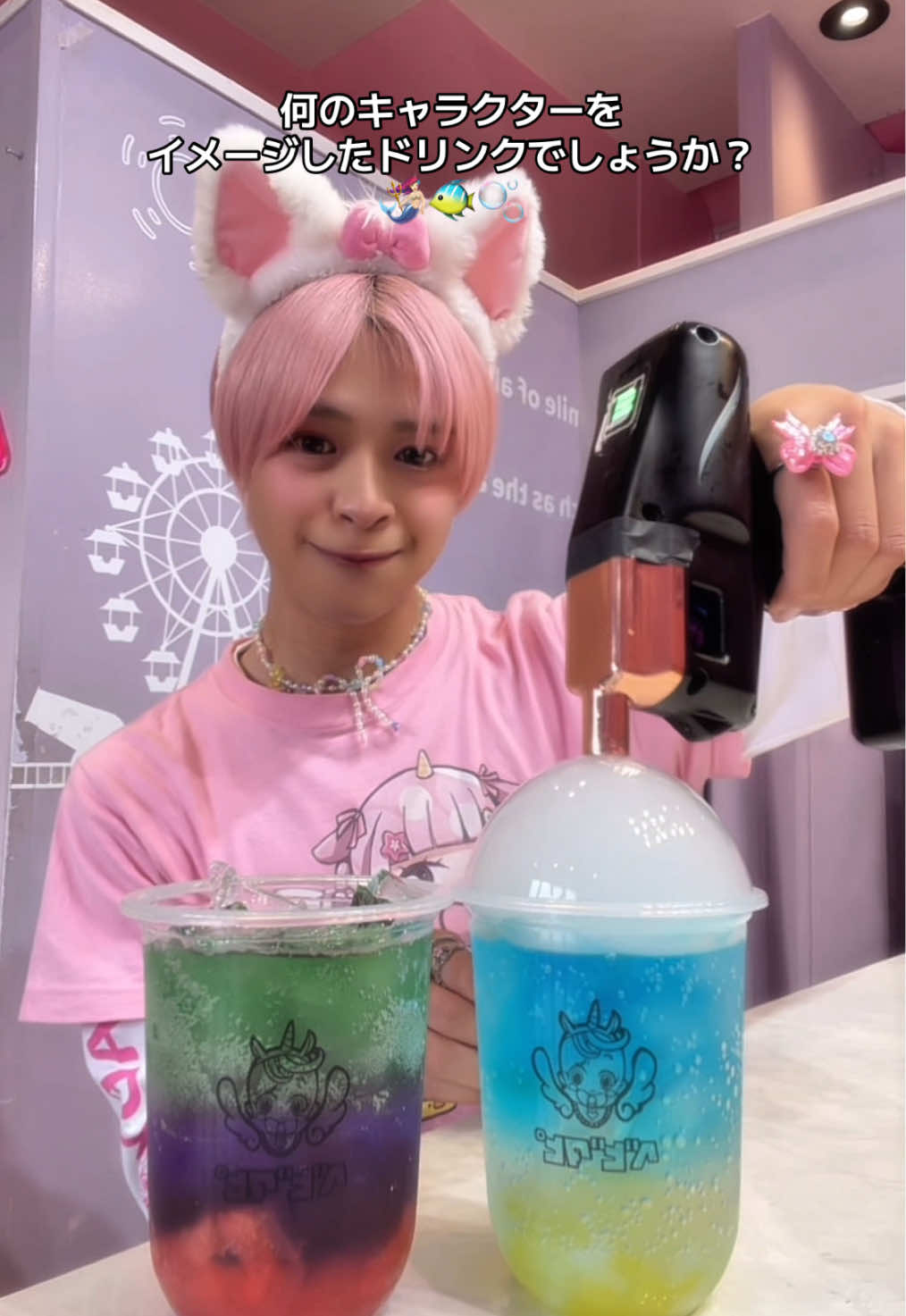 @ベビタピ