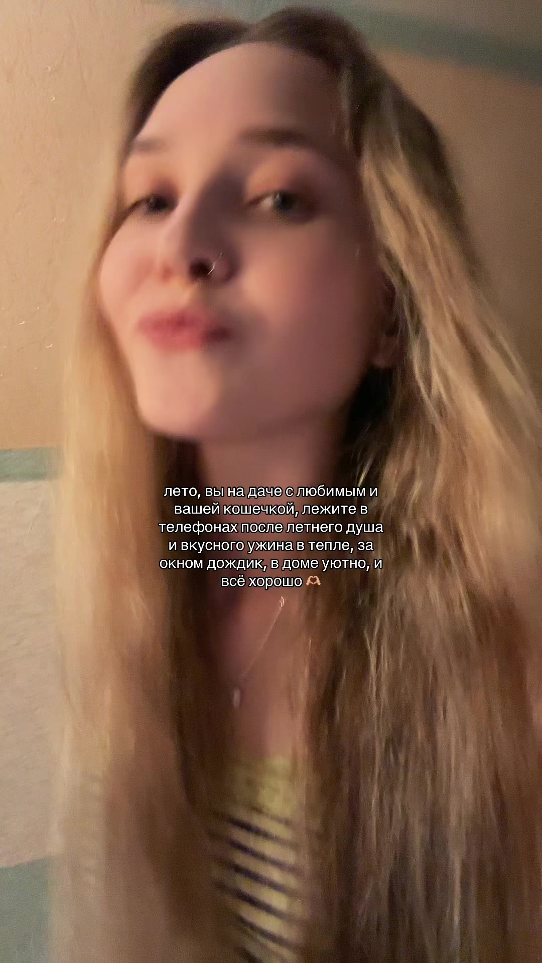 @l ✮★☆