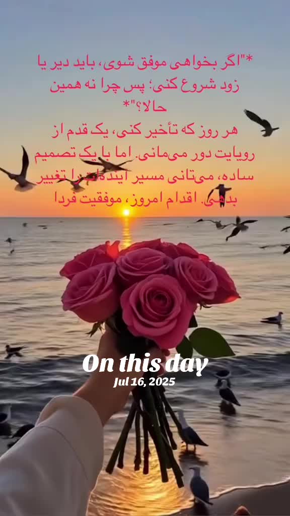 @shakiba Noori