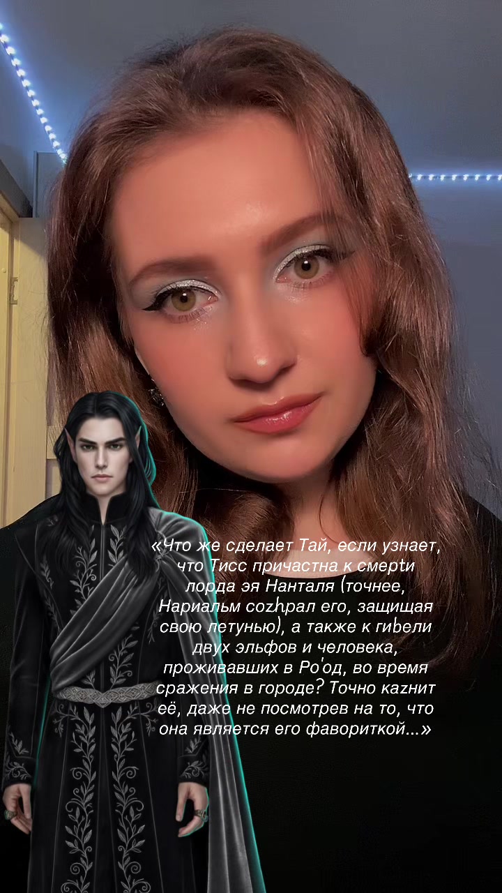 @ᴛᴦᴋ:ʍыɯь нᴀ ᴄʙяɜи🐭🤍