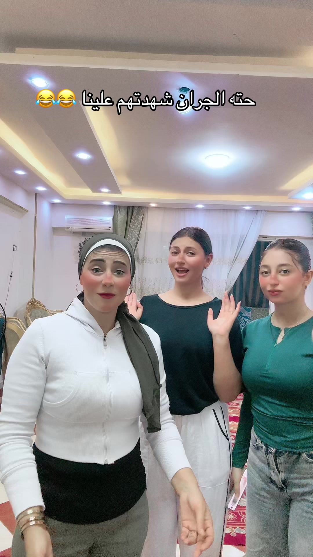 @لوكه الصغننه🦋🧚