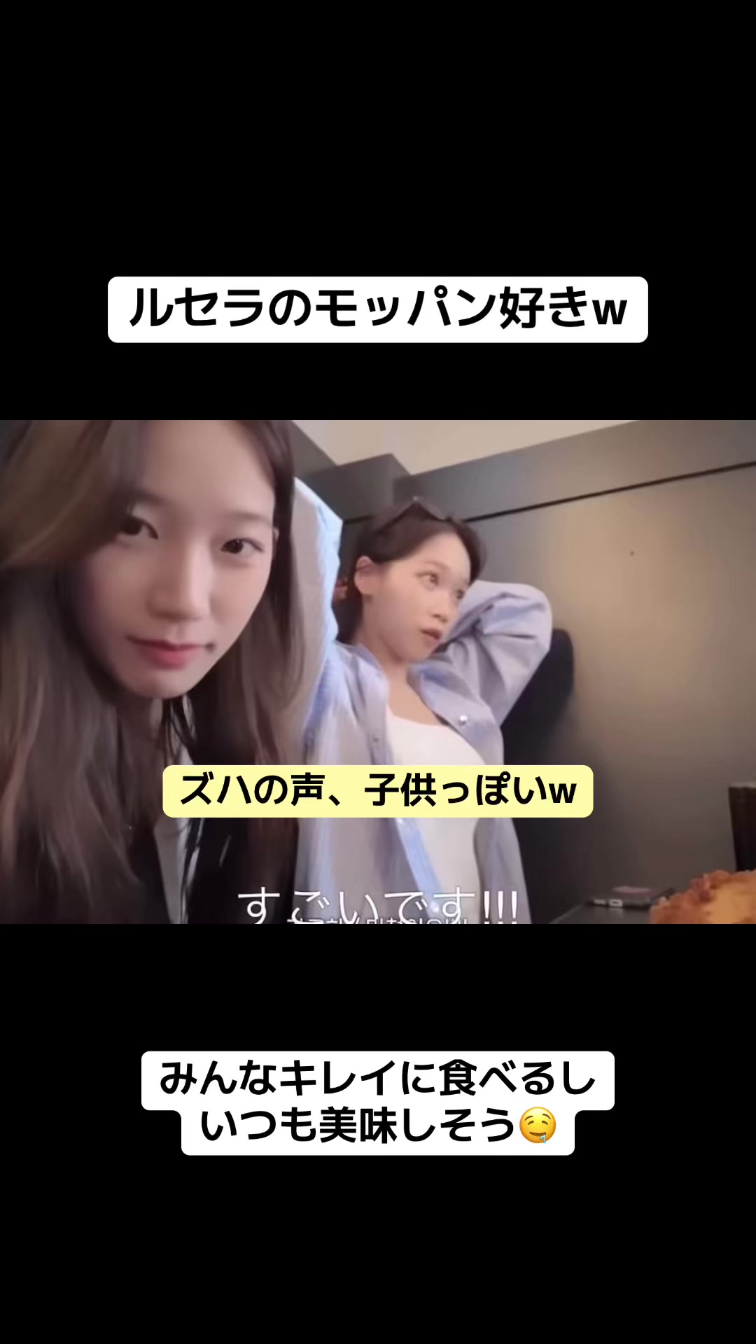 @w.hide.fim