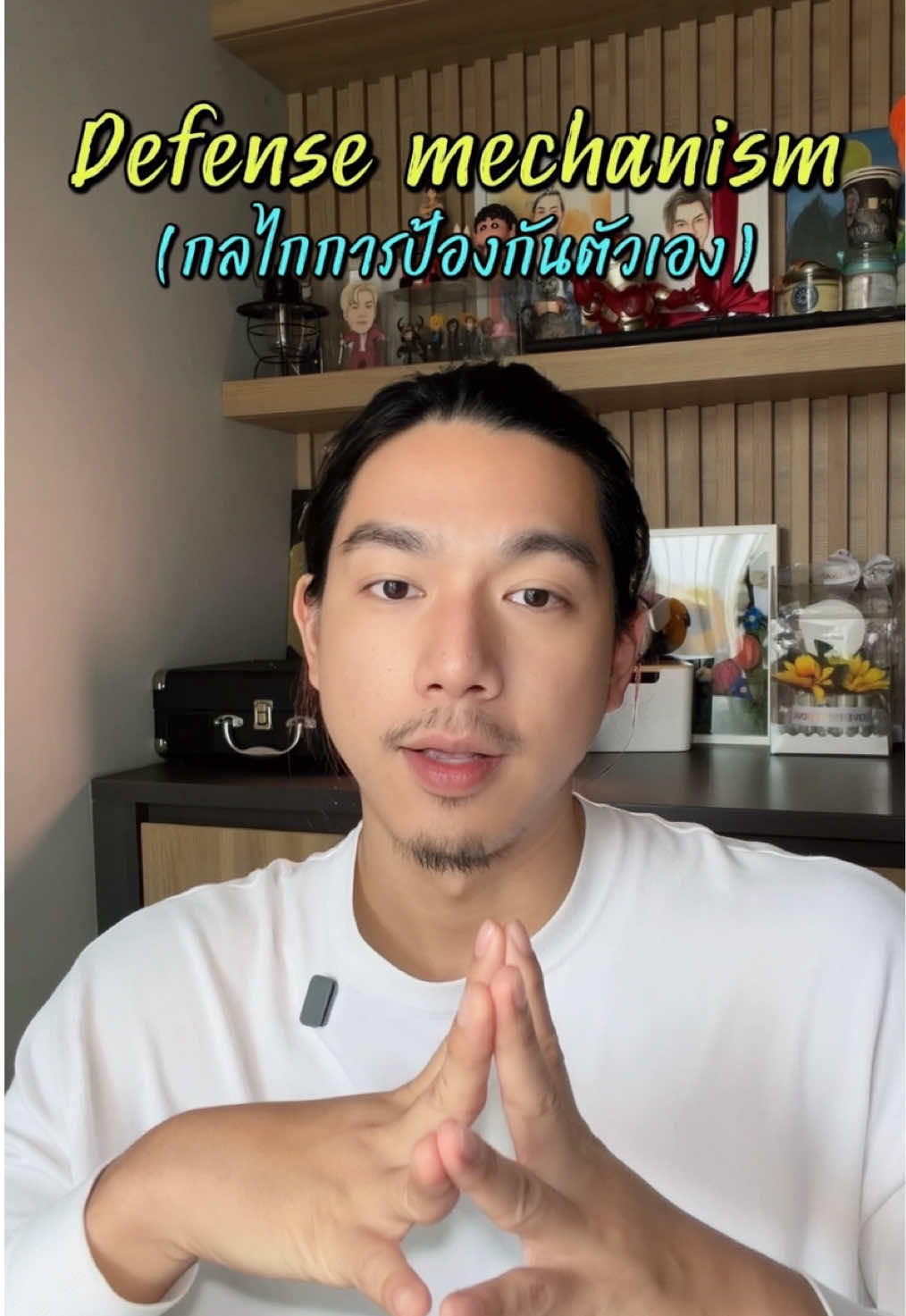 @norforreal (ไบร์ทนอ ช่องจริง)