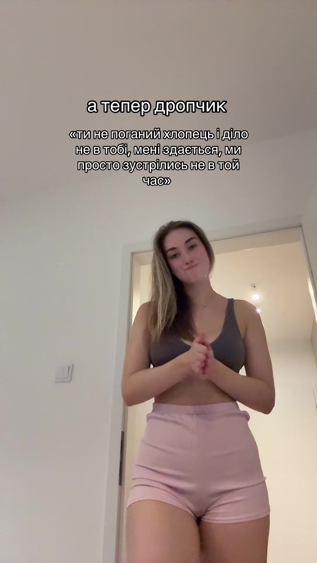 @berezniakinna