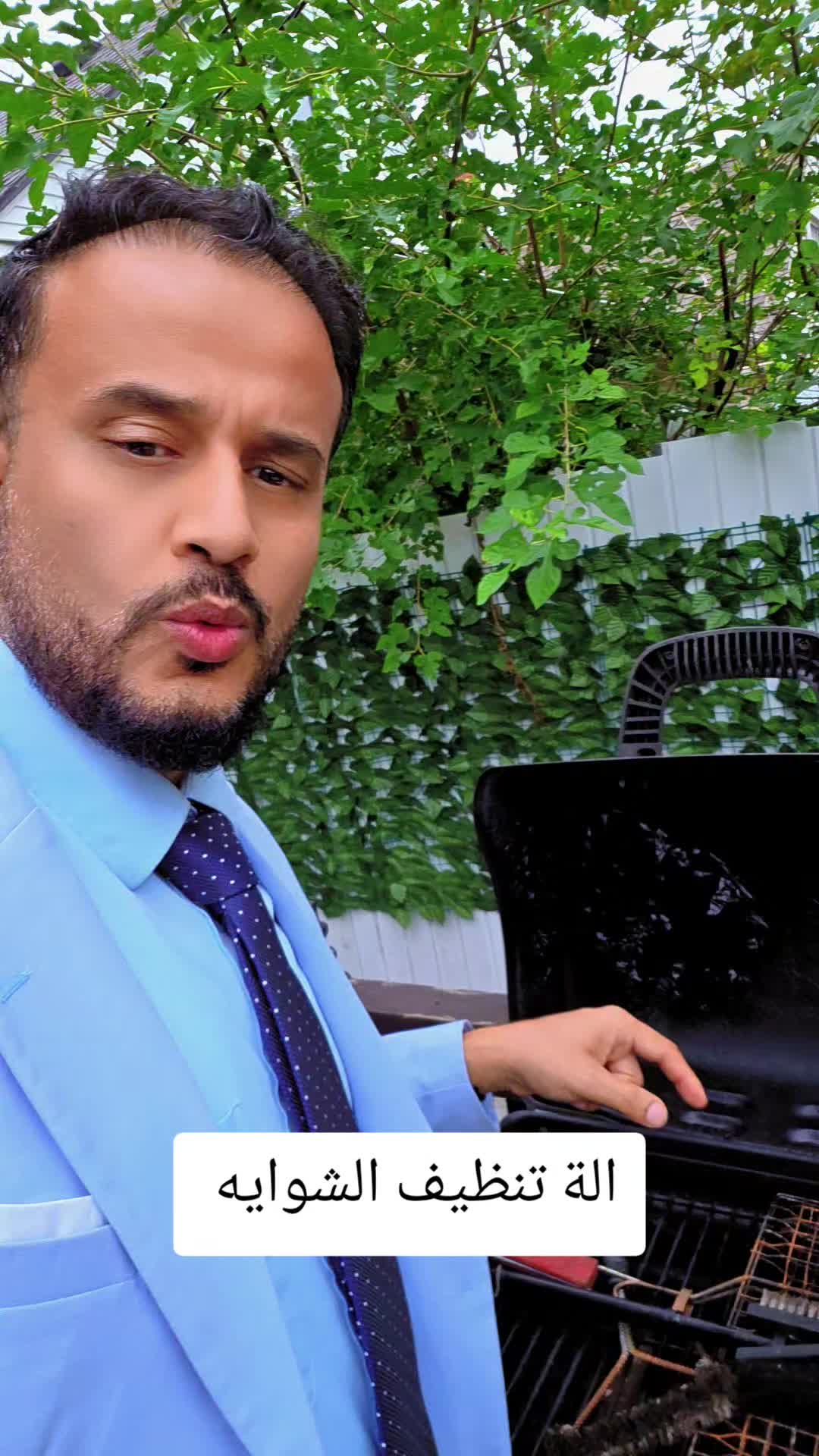 @Akil Alhalmi عقيل الحالمي