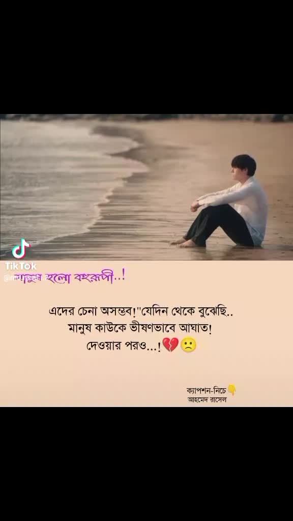 @JS.SUMON