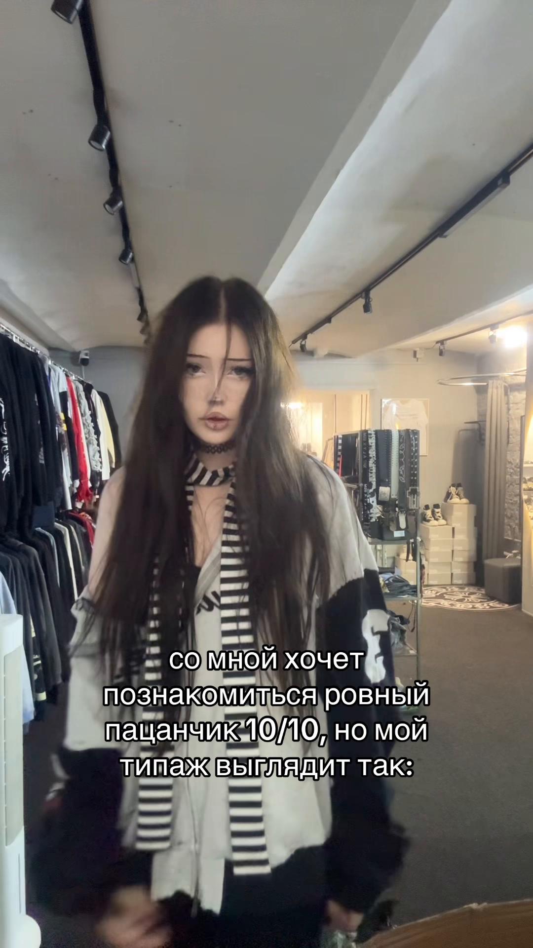 @ХайпВеаst_Moscow
