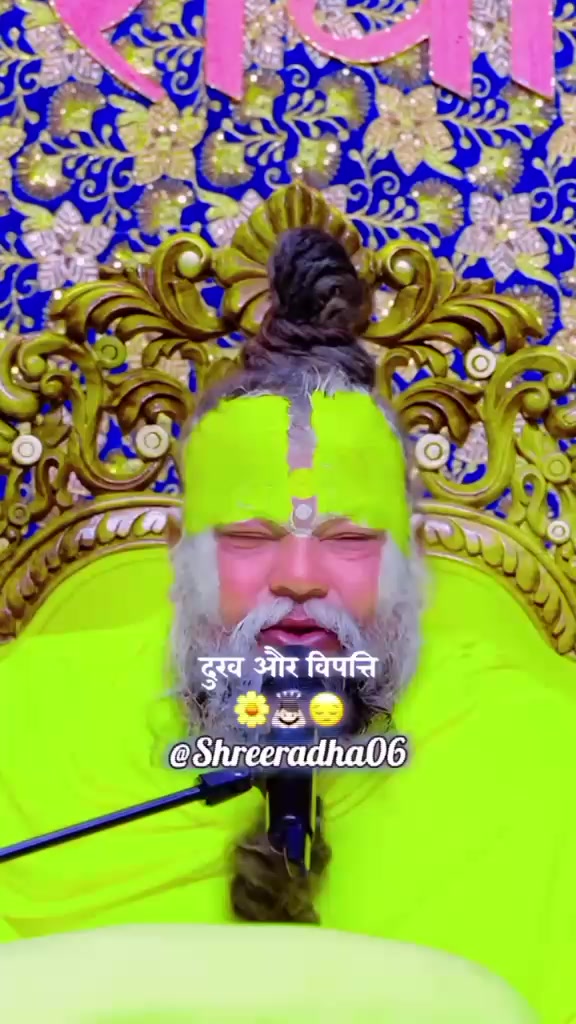 @Aarush&hearts;️Aarav🔥