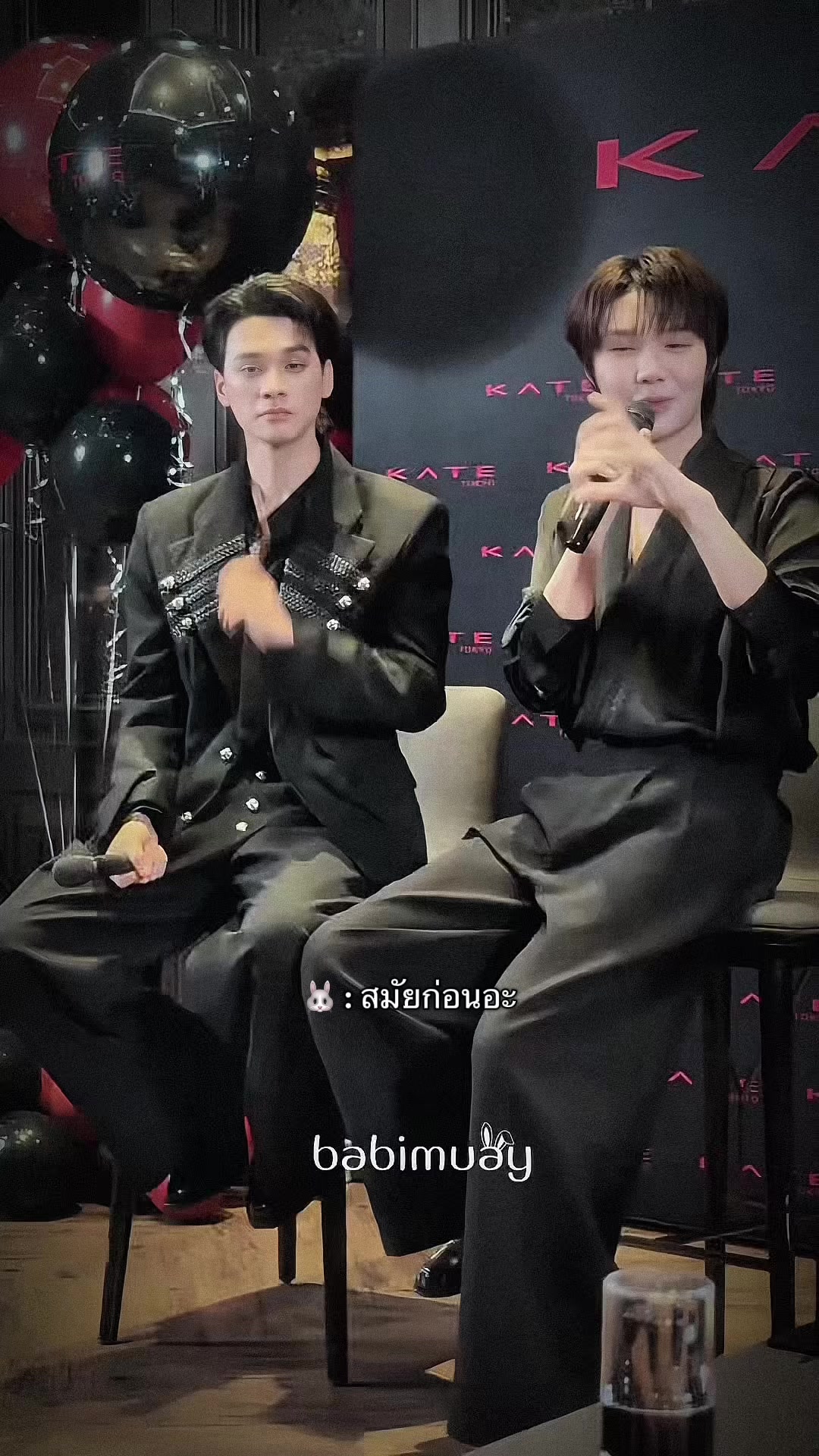 @พอพอ 🦆🐰