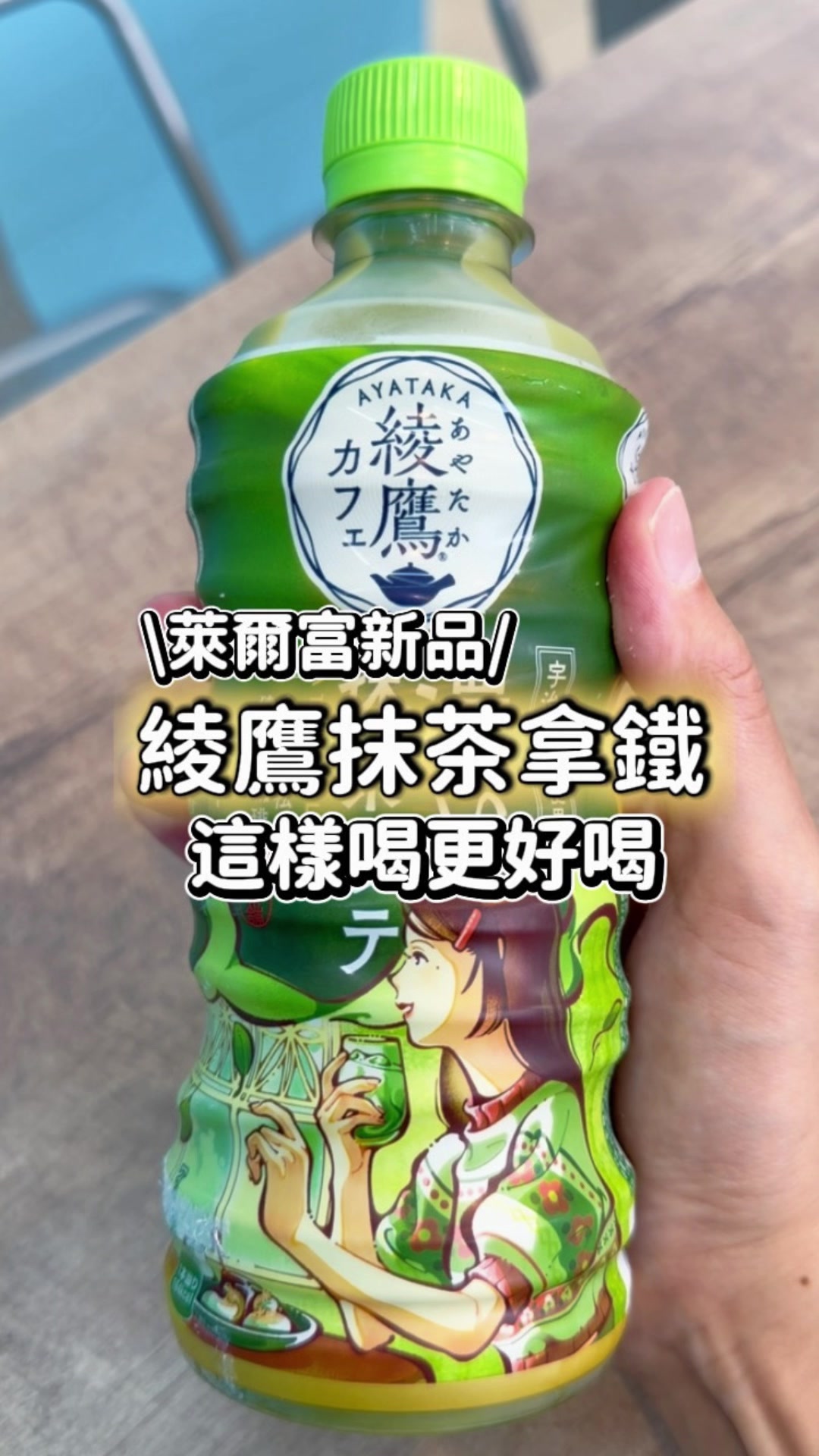 @AR生活地圖