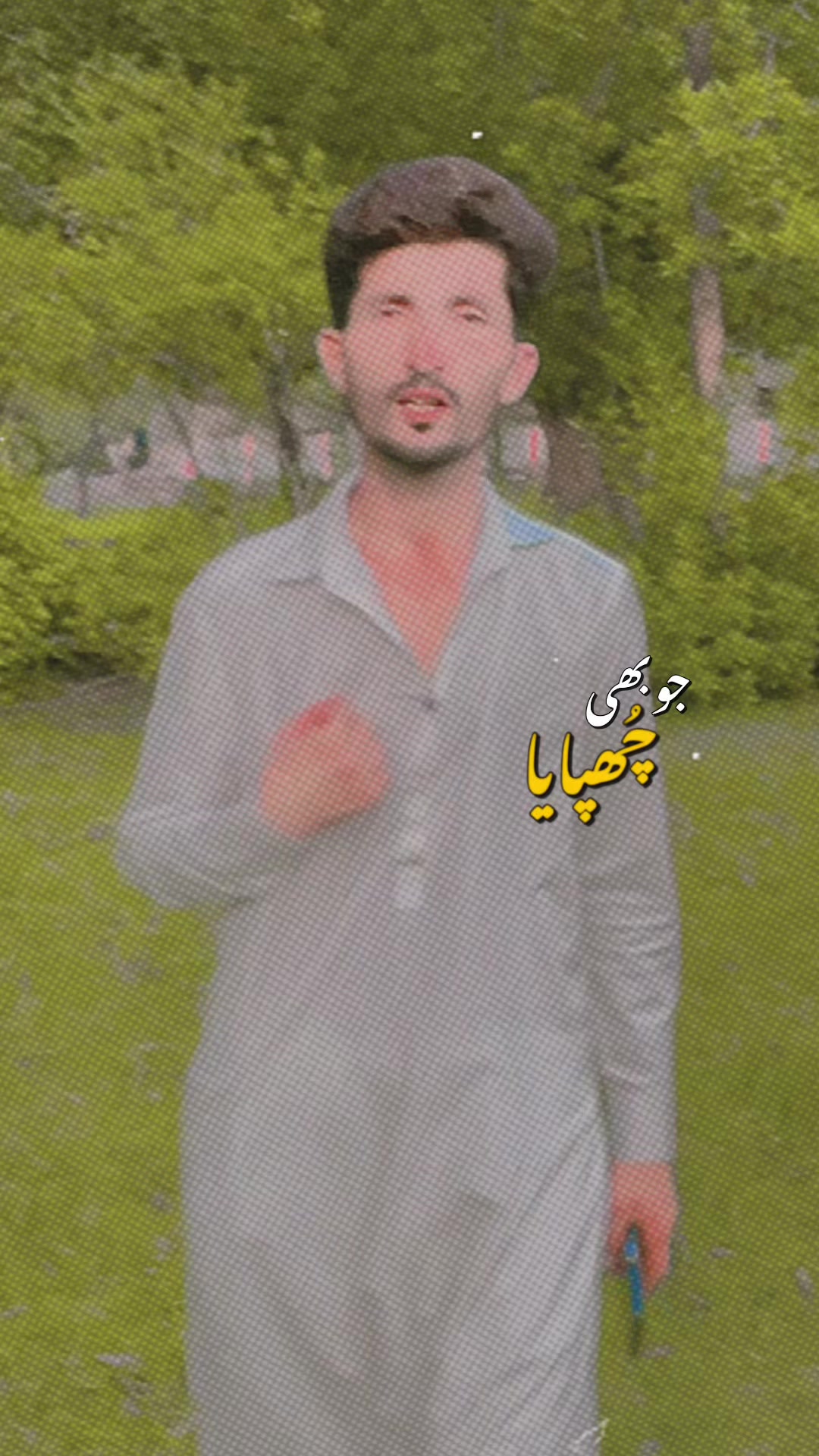 @💫چوھدری عمران رجوکہ👿💫🤟