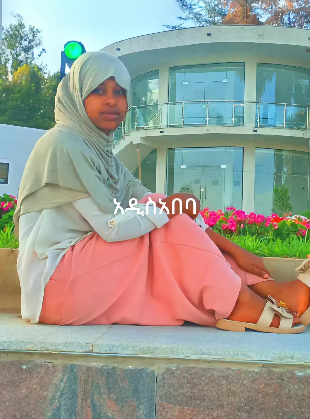 @ሀዩነኝ   የናቷ  ናፋቂ
