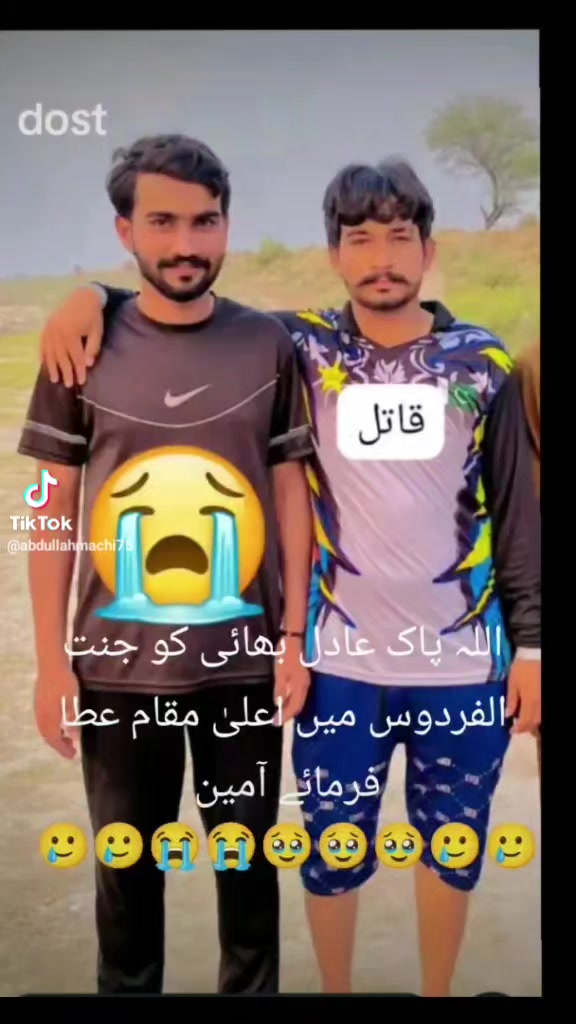@ملک کلیم اللہ