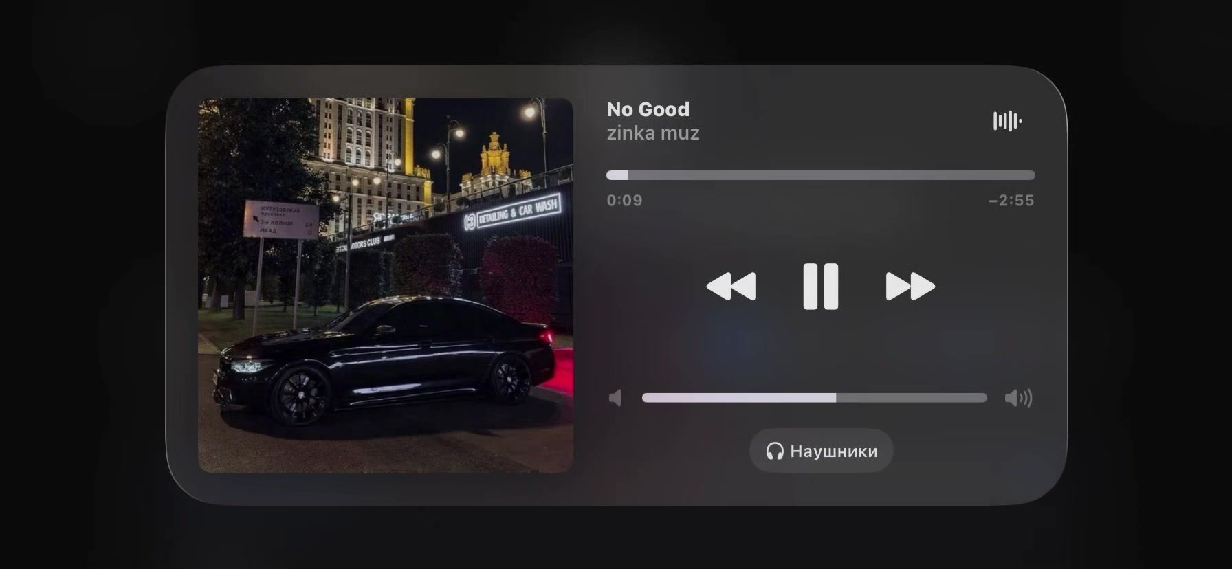 @𝒁𝑰𝑵𝑲𝑨 𝑴𝑼𝒁 🎧