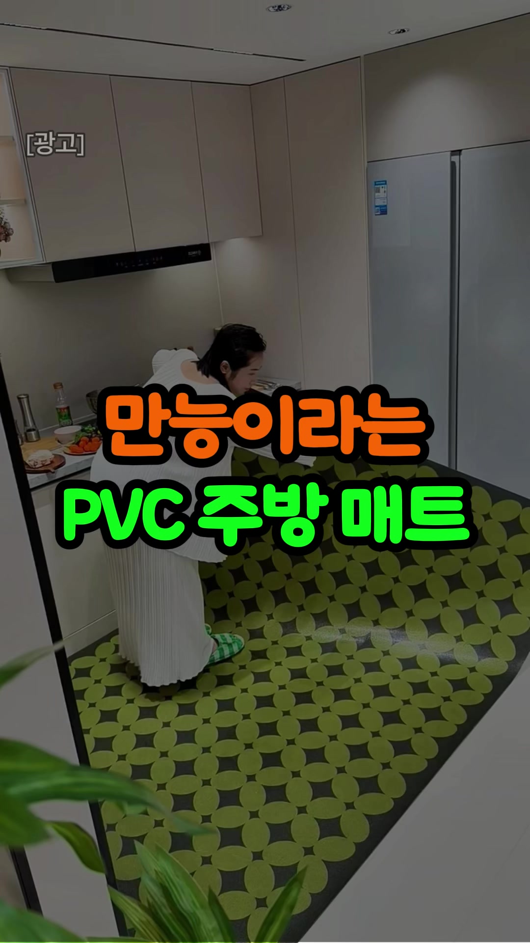 @오쇼
