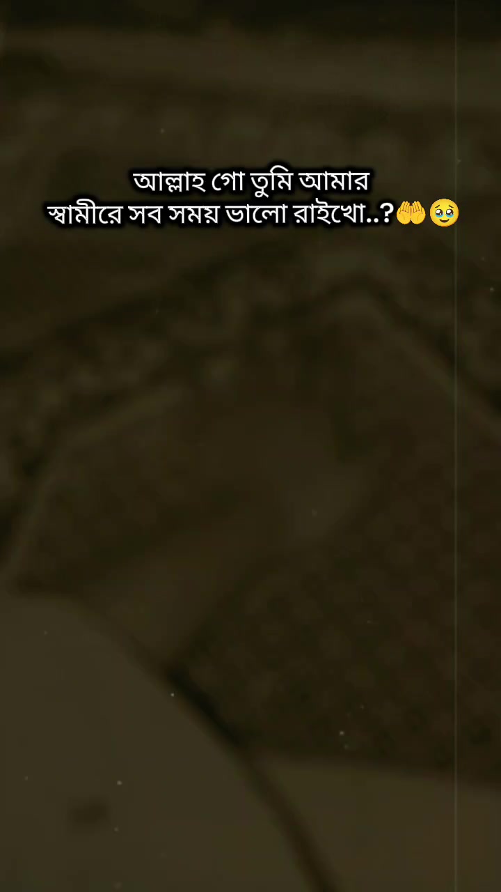 @👰সৌদি প্রবাসীর মহারানী মিম 👰