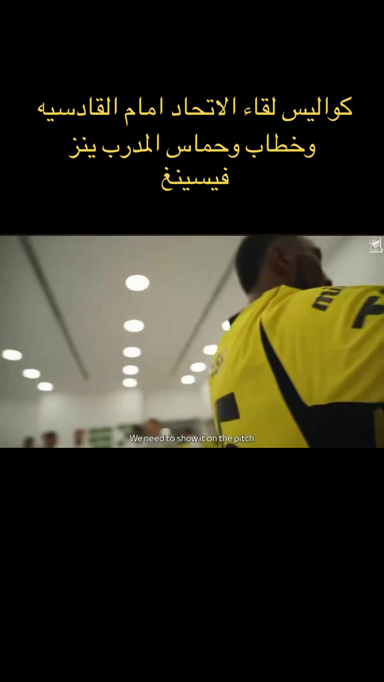 @علي الجابري