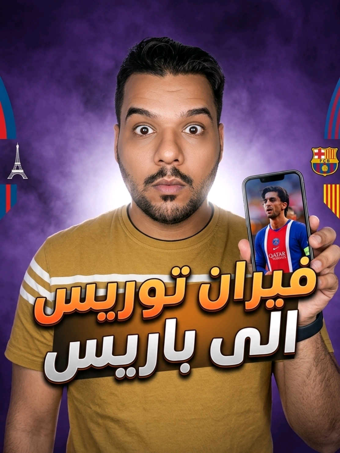 @سامي سيتي
