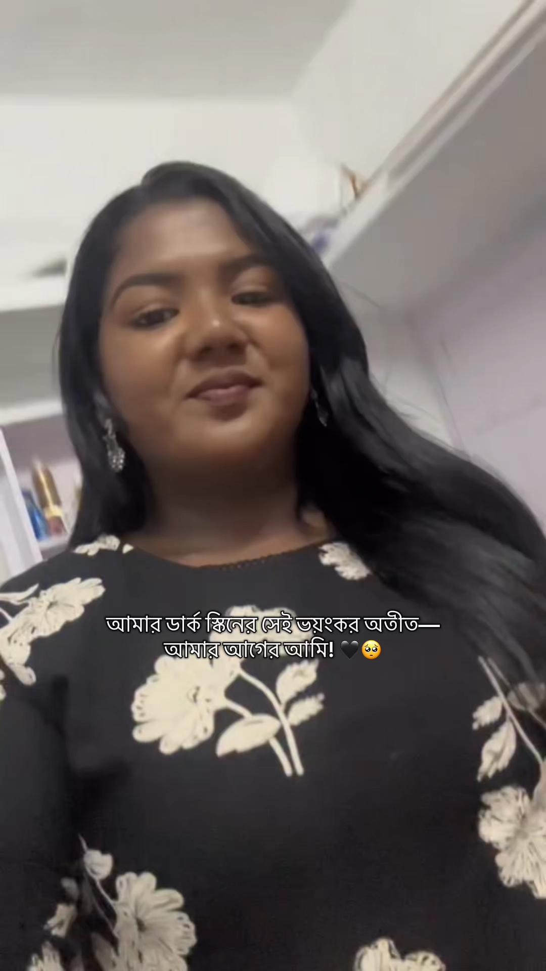 @Shebis skin care