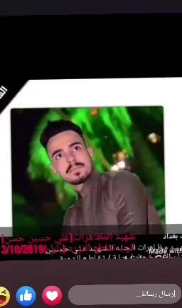 @مسك الختام