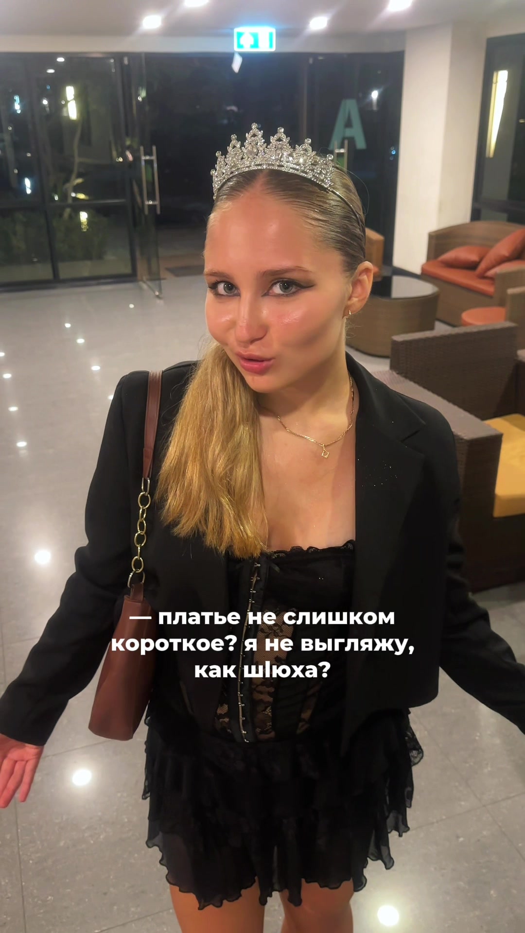 @inst: karromana