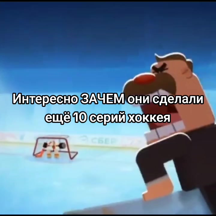 @М.Я.С.
