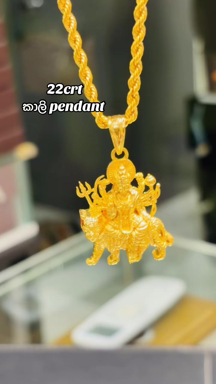 @ලිනෝමී ගොල්ඩ් හවුස්