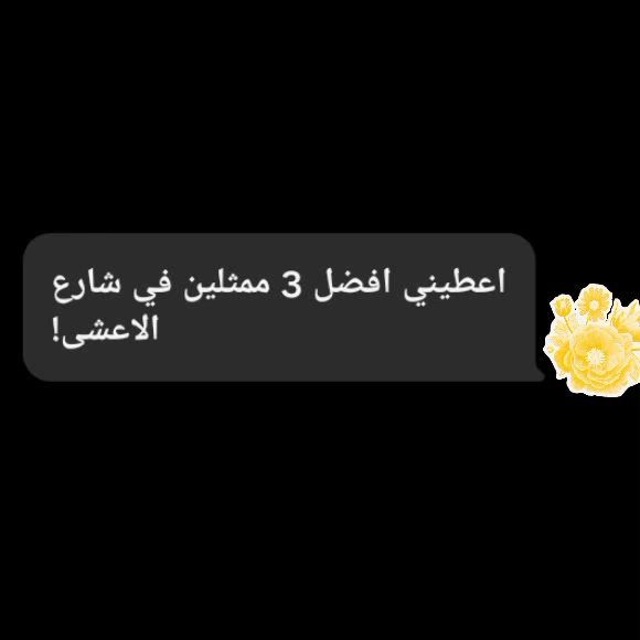 @.