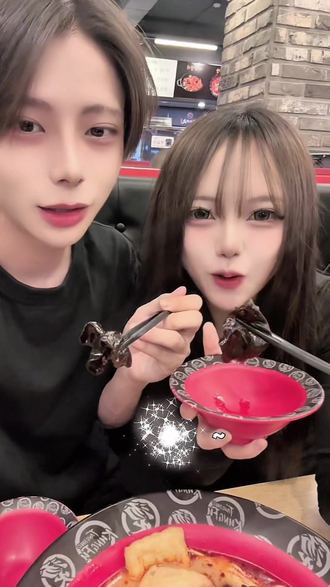 @현더이