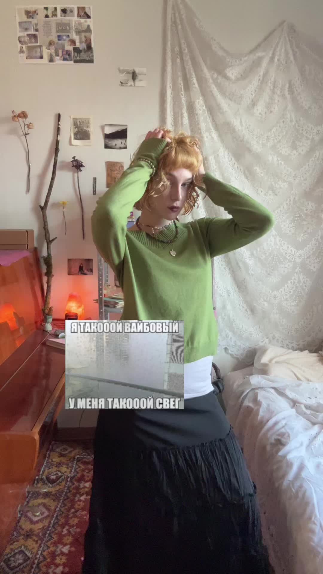 @маша вodaiзemlya