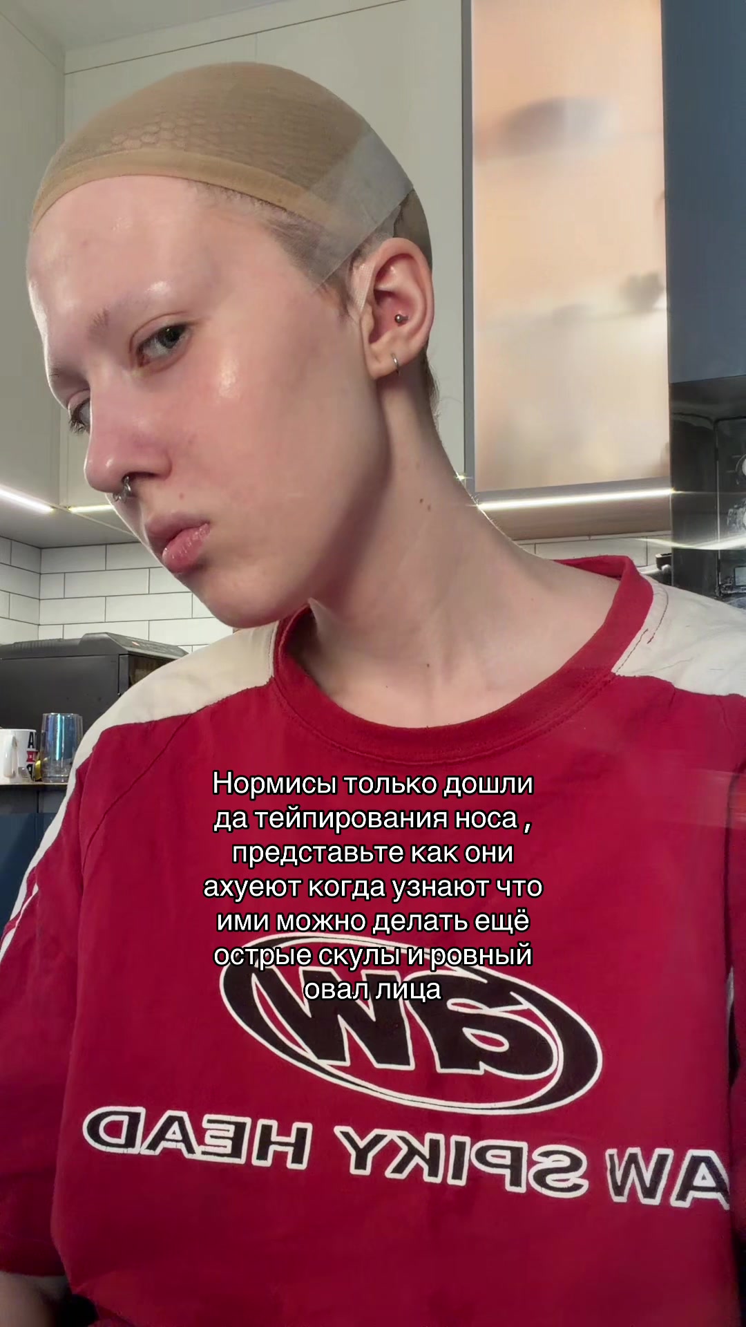 @Чиби Локи