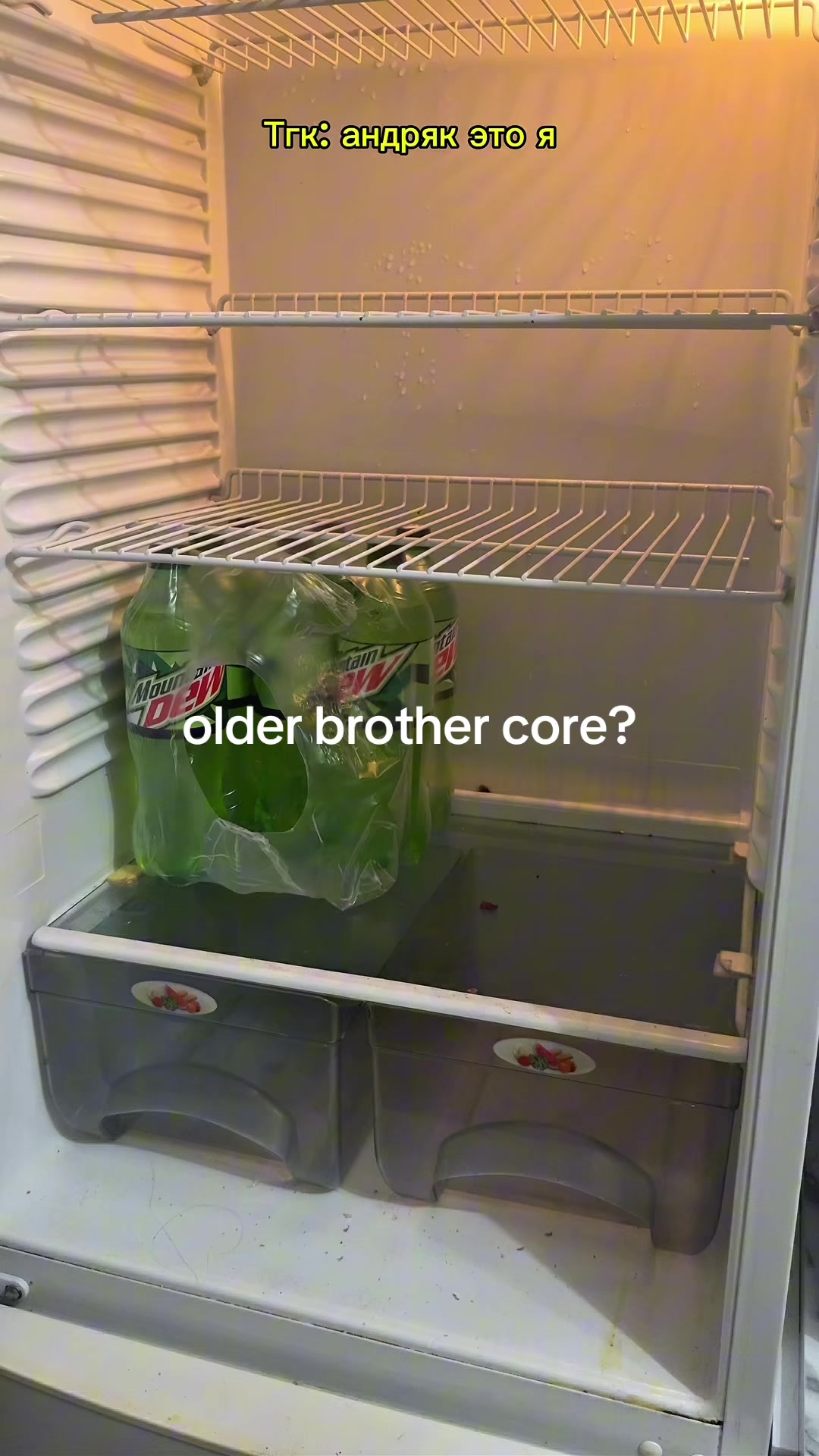 @андряк это я