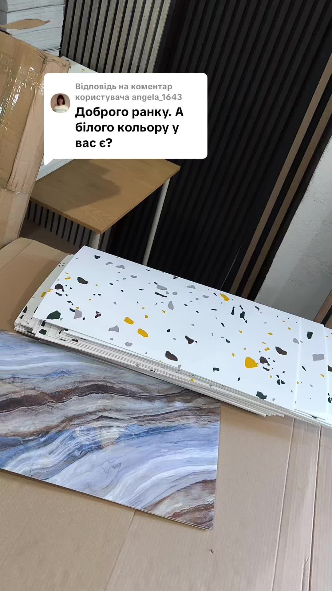 @МодноВхаті3