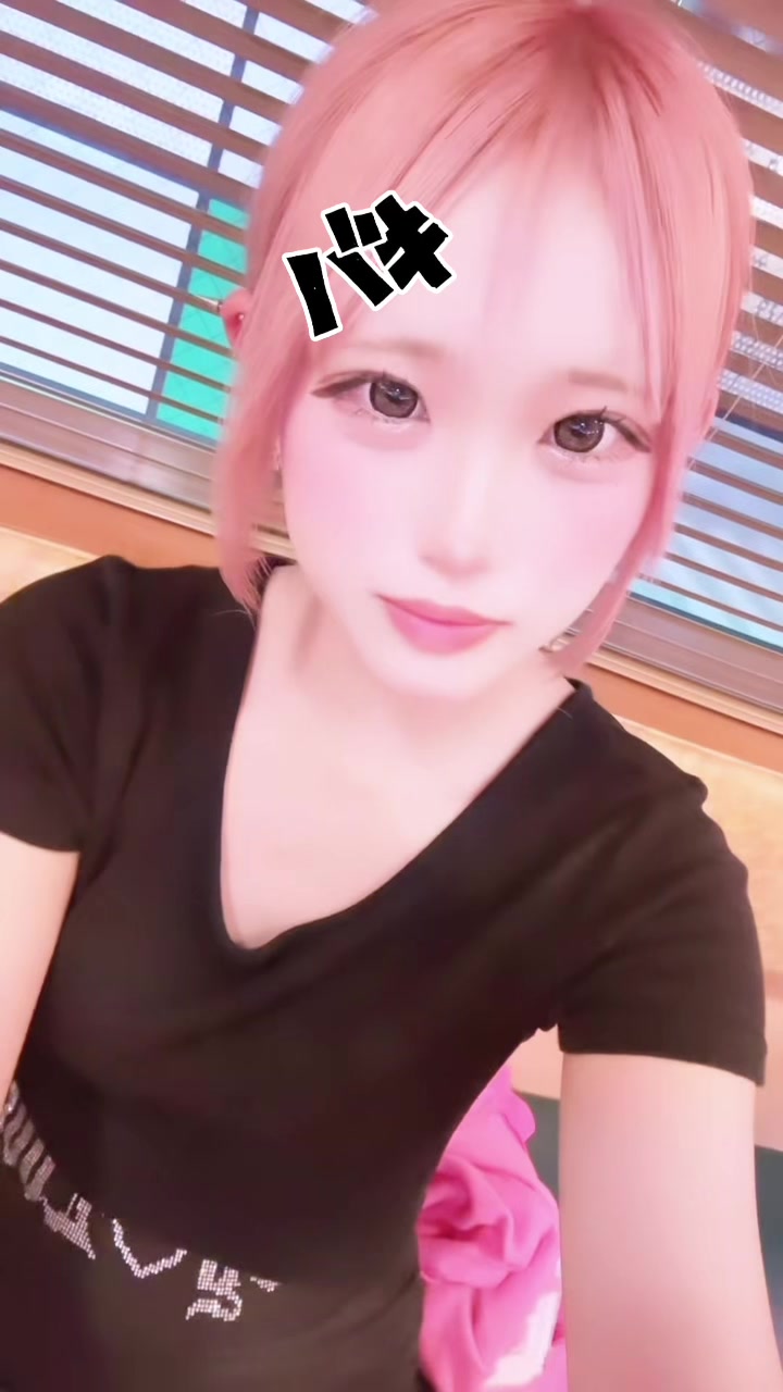 @あやめ🧙🏻♀️🎀