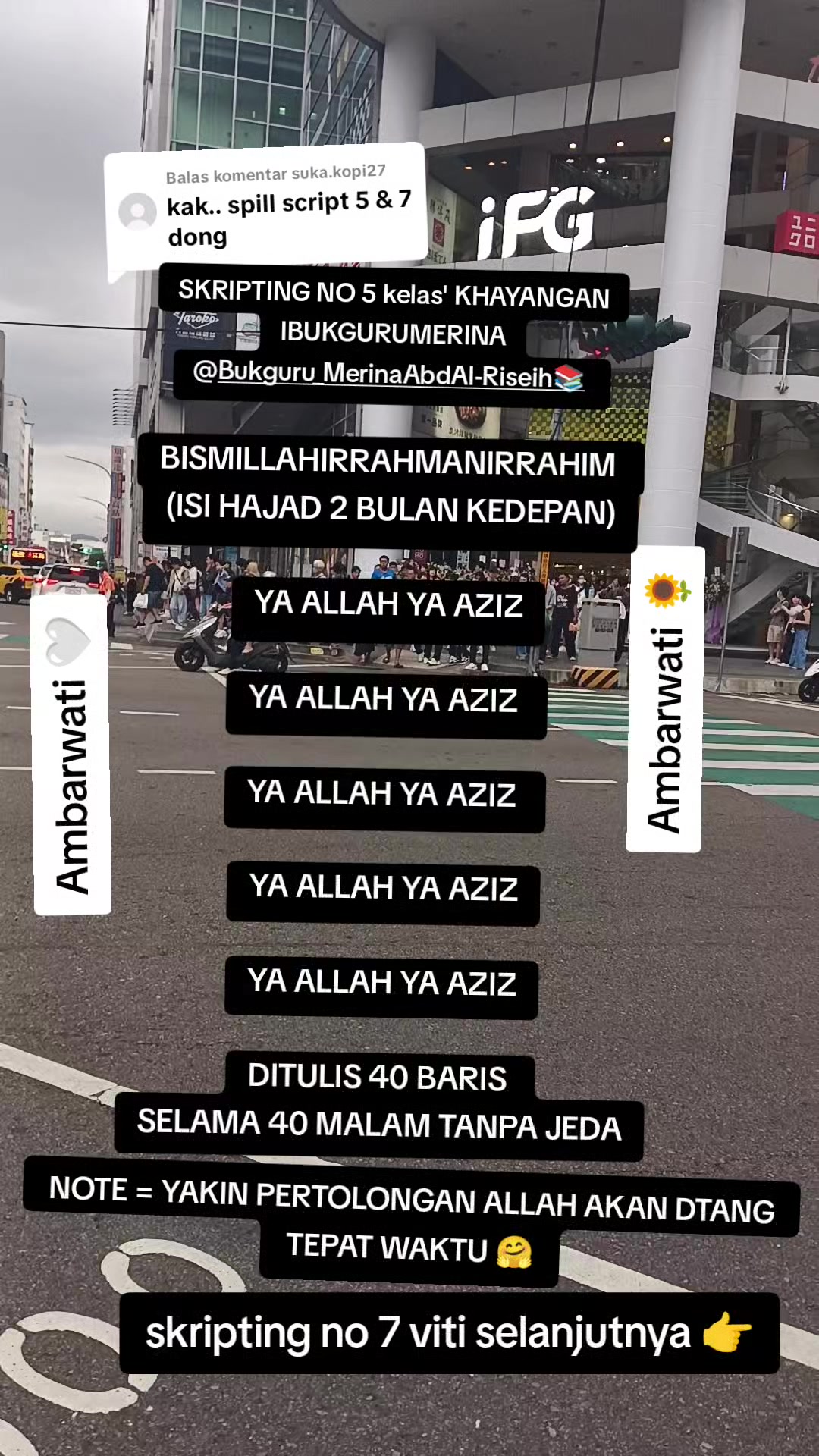 @A.M.B.A.R.W.A.T.I🤏