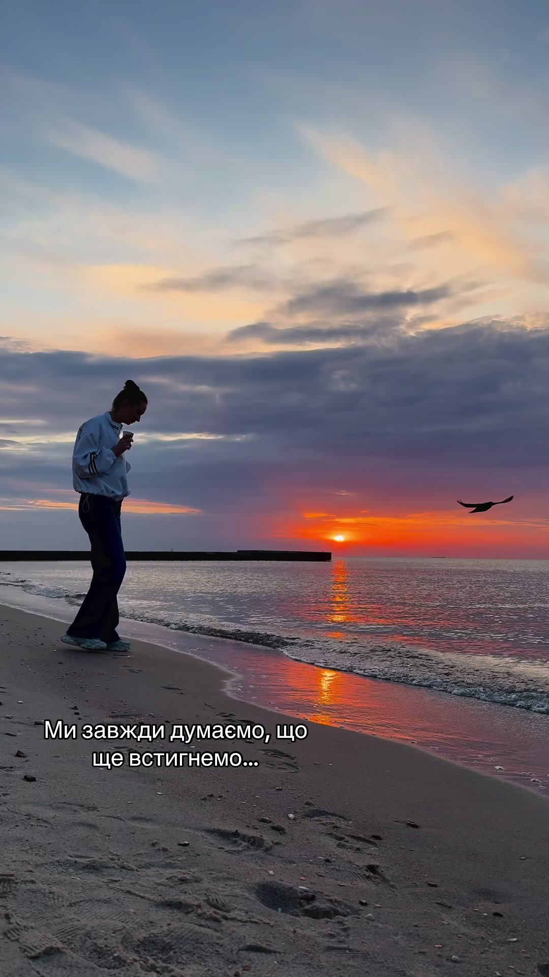 @Maria Kovalenko