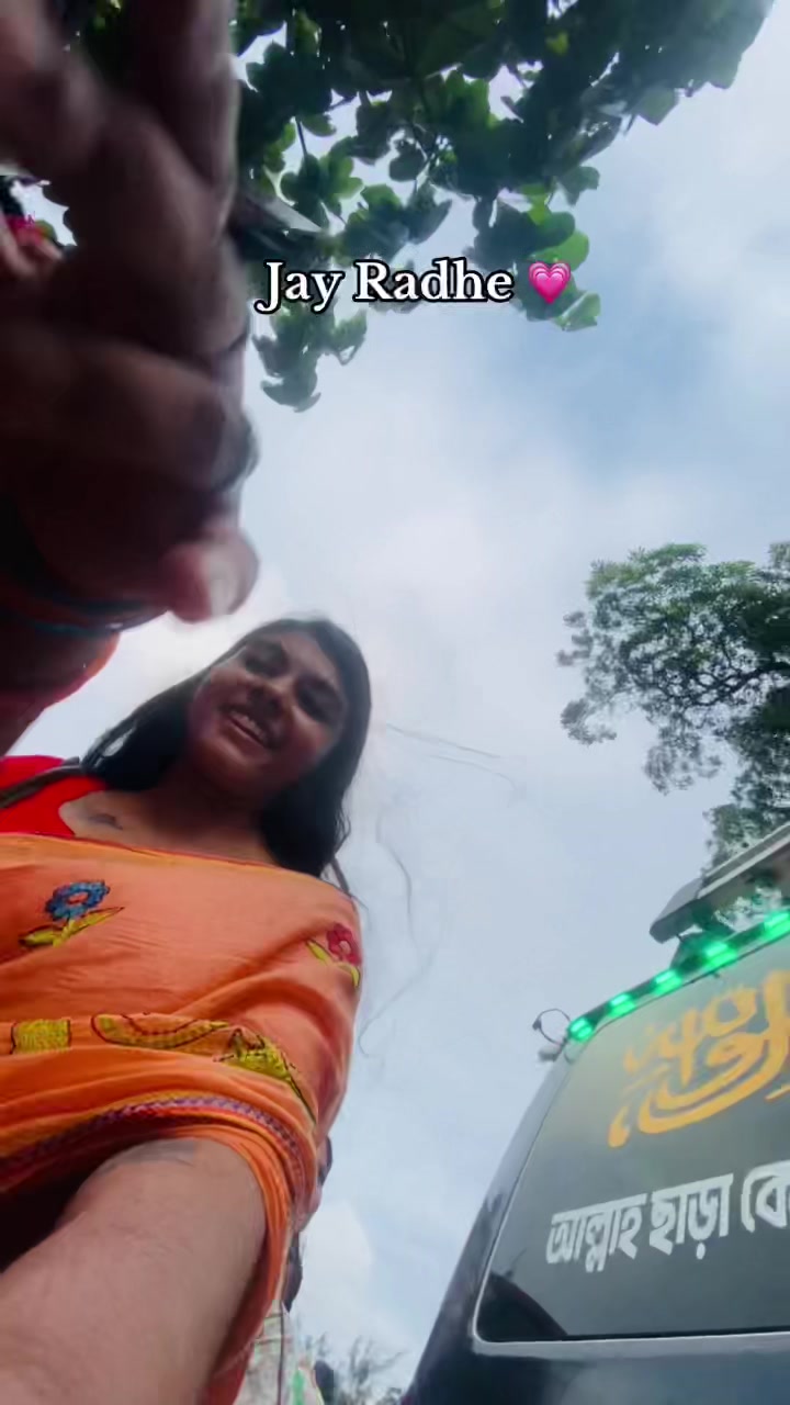 @Trishna (তরু দেবী)🦋
