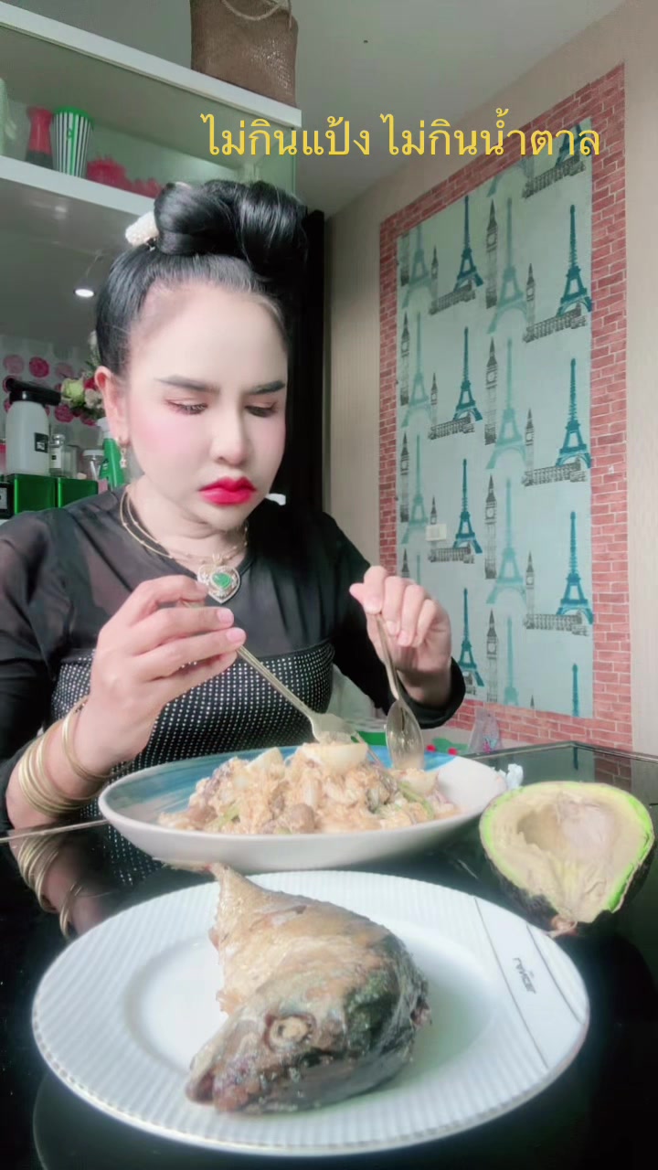 @ซ้อ เบญ่า