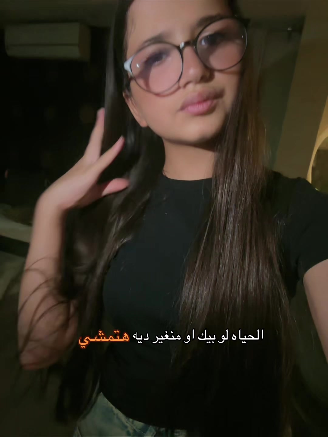 @,ٍتَاًليٌٓا🌷