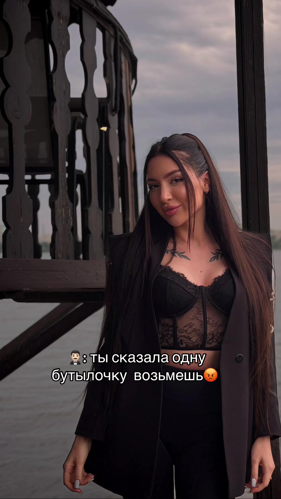 @Русиковна 🩶